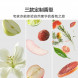 Xiaomi Mijia Automatic fragrance machine 2 set white 57818