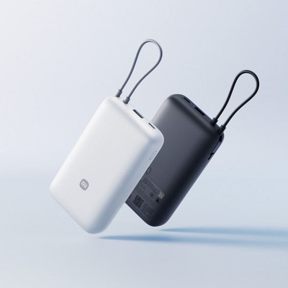 Xiaomi Comes with cable power bank 20000 22.5W light gray 61851