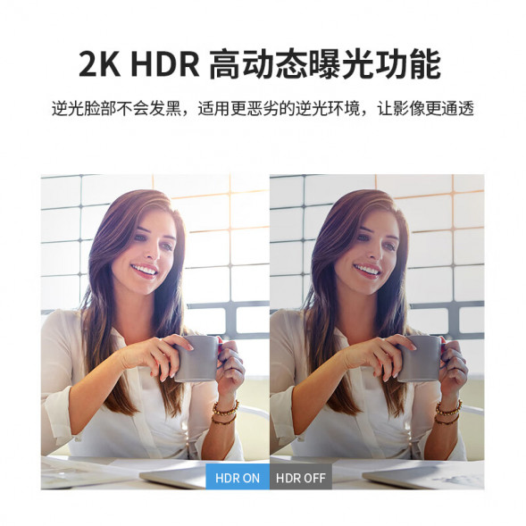 Lenovo Erazer 2K camera with fill light WEC30P 31118841