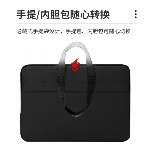 Lenovo (Handbag B11) Suitable for ultra-thin laptops within 14 inches and 15 inches - Business Black 870015911