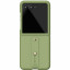 Lenovo Motorola (moto) Skin-friendly ring protective case/green QX41Q38947