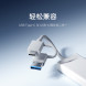 Xiaomi Four-in-one double-head splitter 59910