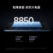 Xiaomi Pad 7 Pro 12GB+512GB black 59425