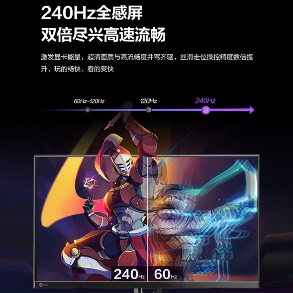 Lenovo Lecoo E-Sports K Series/27-inch 2K E-Sports Screen K2718SQL K2718SQL