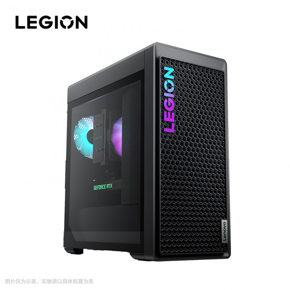 Lenovo Legion Blade 7000K i5 RTX4060 Desktop 90V2001YCP