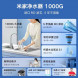 Xiaomi Mijia Water purifier 1000G 39012