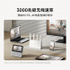 Xiaomi Router AX3000E white 58882