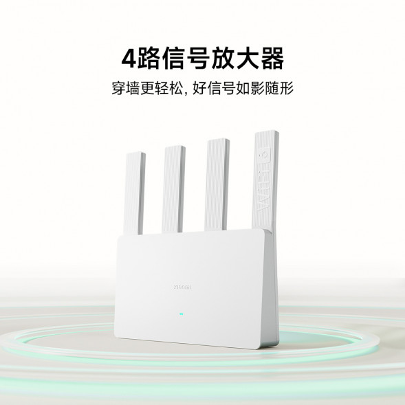 Xiaomi Router AX3000E white 58882