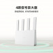 Xiaomi Router AX3000E white 58882