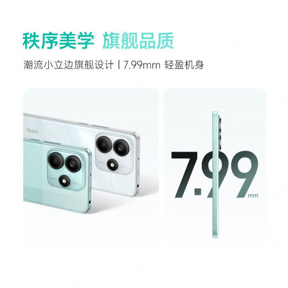 Xiaomi Redmi Note 14 5G Phantom Blue 8GB+128GB 60356