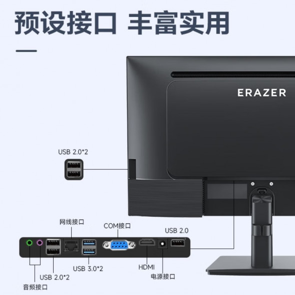 Lenovo Erazer Lenovo all-in-one computer S240H N95 16G 512GSSD integrated 23.8 black ZX241104-2