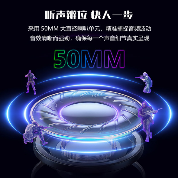 Lenovo Erazer (Hot Seller) (Dynamic Neon Light Effect) E-Sports Gaming Headset H3 Lite 31111461