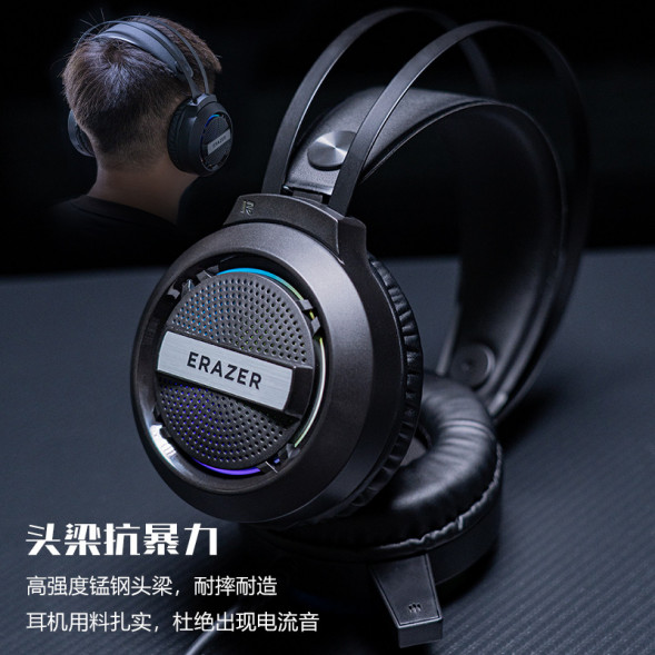 Lenovo Erazer (Hot Seller) (Dynamic Neon Light Effect) E-Sports Gaming Headset H3 Lite 31111461