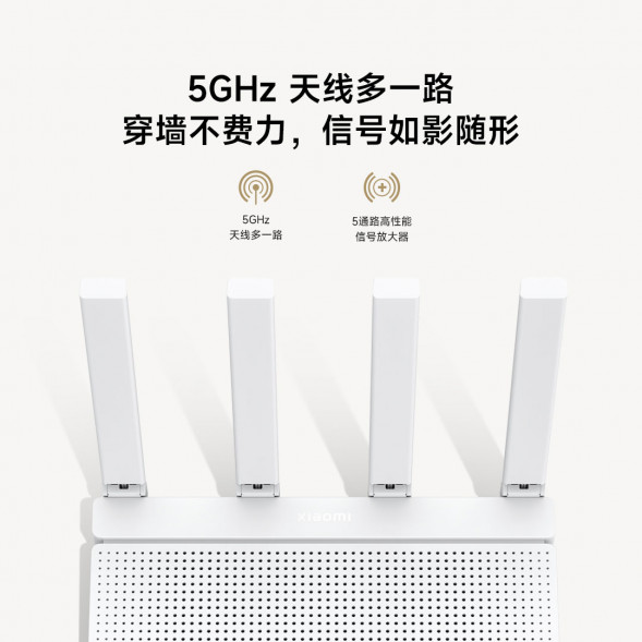 Xiaomi Router AX3000T white 49850