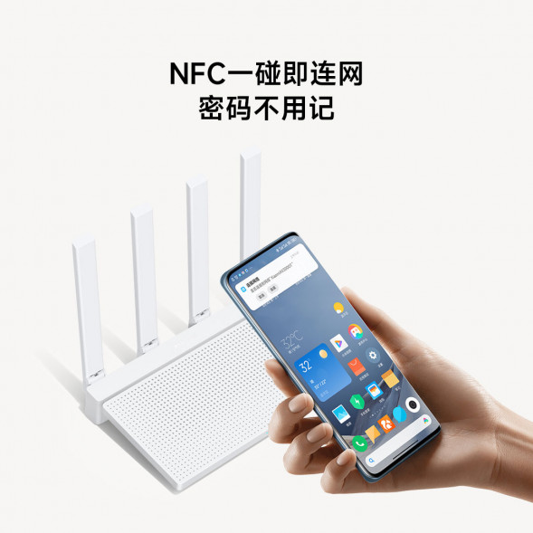 Xiaomi Router AX3000T white 49850