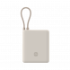 Xiaomi Comes with cable power bank 10000 33W light brown color 59629