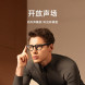 Xiaomi Mijia MIJIA Smart Audio Glasses Enjoy Edition Pilot Style 55830
