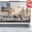 联想 ThinkBook 14+ 2026 | Lenovo