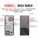 Lenovo ThinkServer T100C V2 commercial ERP financial system server host i7-12700/64G/2*1T+512G T100C V2RC014