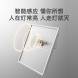 Xiaomi Mijia Panel light L60 Bluetooth Mesh version 59611