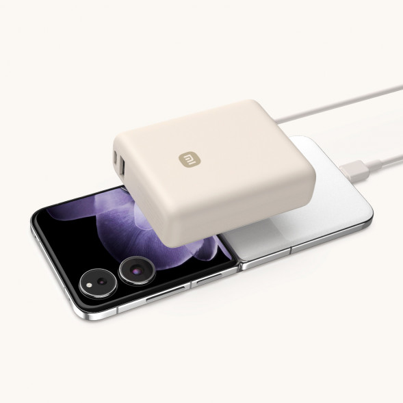 Xiaomi Comes with wired power bank 10000 33W deep space blue 59600