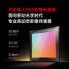 Xiaomi 14 Elegant Gray 16GB+1TB 54288