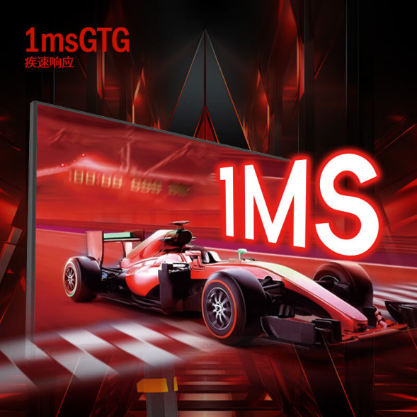 Lenovo Lecoo Esports 39 Series/ 180hz High Brush Esports Screen K2739QL K2739QL