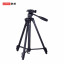 Lenovo Projector vertical multi-function bracket QZH1L54873
