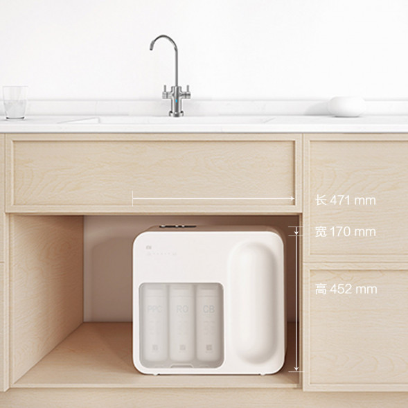 Xiaomi Water purifier C1 white 24080