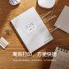 Xiaomi Mijia Label printer set (built-in three rolls of label paper) 49861