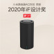 Xiaomi Router AC2100 black 23365