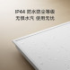 Xiaomi Mijia Panel light L30 Bluetooth Mesh version 59616