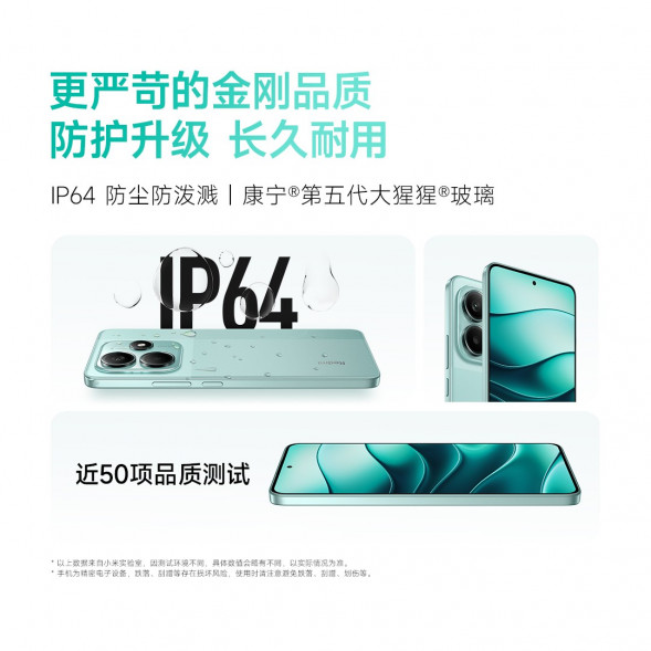 Xiaomi Redmi Note 14 5G Phantom Blue 6GB+128GB 60354