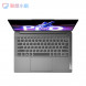 Lenovo Xiaoxin Pro14 Ultrabook 2023 Core Edition 14-inch Thin and Light Laptop Dove Gray AK-83AL003JCD