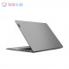 Lenovo Xiaoxin Pro14 Ultrabook 2023 Core Edition 14-inch Thin and Light Laptop Dove Gray AK-83AL003JCD