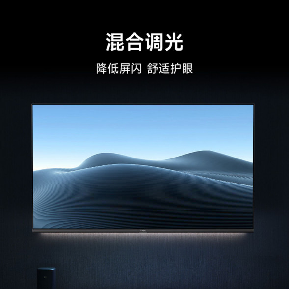 Xiaomi TV A43 43 inches 48128