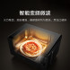 Xiaomi Mijia Smart Microwave P1 59201