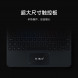 Xiaomi Pad 6S Pro Smart Touch Keyboard White 55744