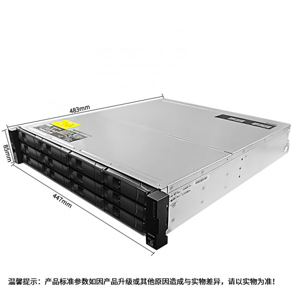 Lenovo ThinkSystem DE4000H storage large disk host/dual control/4*10G iSCSI/6*4T DE2000HRC015