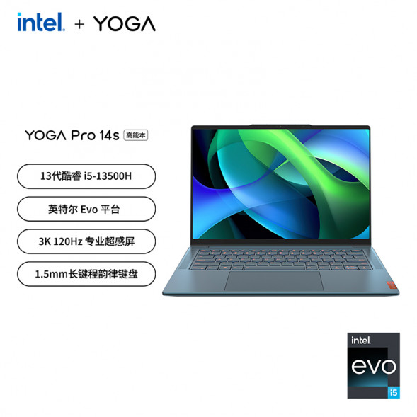 Lenovo Yoga Pro14s 2023 Core Edition 14.5-inch Thin and Light Laptop Sunlight Yingchao 82Y7005SCD-LK
