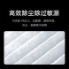 Xiaomi Mijia Purifying Humidifier 3 Max Air Purifying Filter 55934