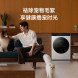 Xiaomi Mijia Heat pump dryer 10kg ice white 62271
