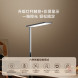 Xiaomi Mijia Vertical Study Lamp Pro 61558