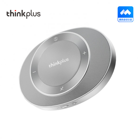 Lenovo Thinkplus Pocket plus pocket conference microphone speaker AI smart version 4XD1L72523