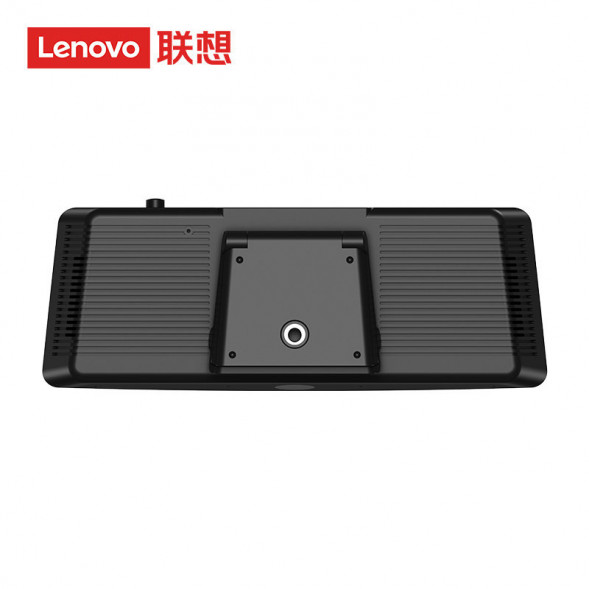 Lenovo (Monitor peripherals) Lenovo/small display companion QZE1H11200