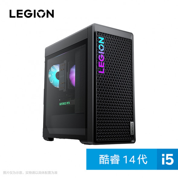 Lenovo Legion Blade 7000K i5 RTX4060 desktop computer 90V2001YCPYP12PZSJ