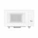 Xiaomi Mijia Smart microwave oven 20L 23060