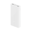 Xiaomi Power bank 3 20000mAh USB-C two-way fast charging version 22475