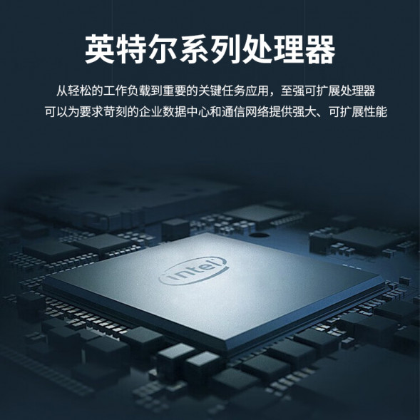 Lenovo ThinkSystem ST650V2 Deep Learning GPU Server 4314*2/8*32G/2*960G+6*4T/R530-8i ST650V2RC652