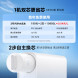 Xiaomi Mijia Water purifier 400G 48403